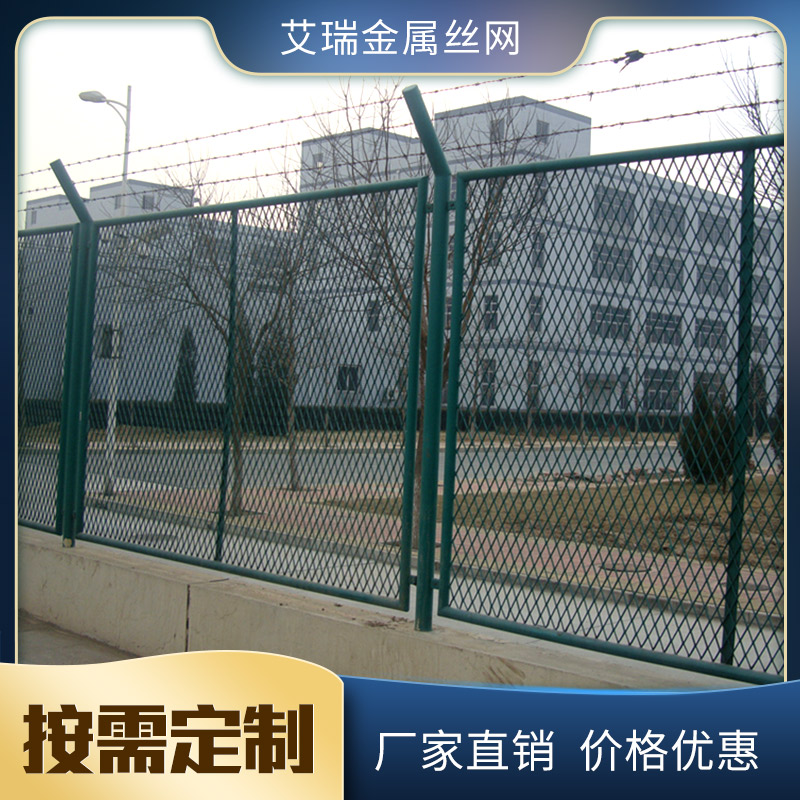 湖北綜合保稅區(qū)圍欄網(wǎng) 海關(guān)圍欄網(wǎng)價(jià)格