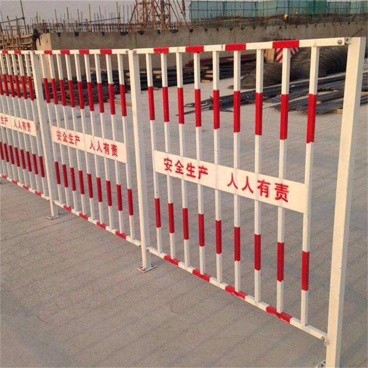 湖北建筑工地安全警示欄桿